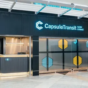 Capsule hotel Capsuletransit Sleep Lounge Klia T1 Airport - Landside, Public Area At Lvl 5, Sepang